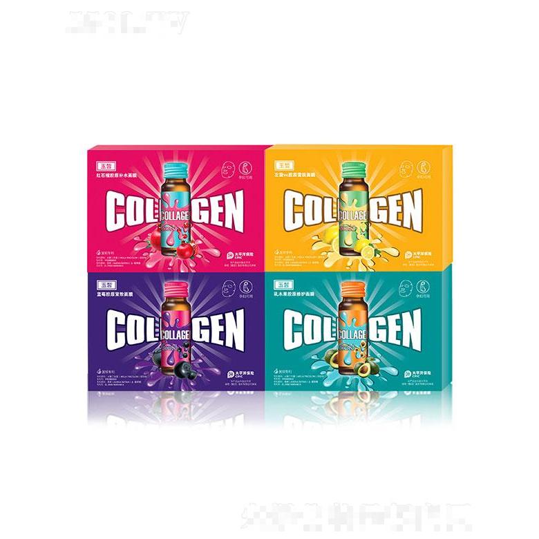 广东美琪琳  玉皙口服液胶原蛋白贴片面膜   提拉紧致   抚纹提亮