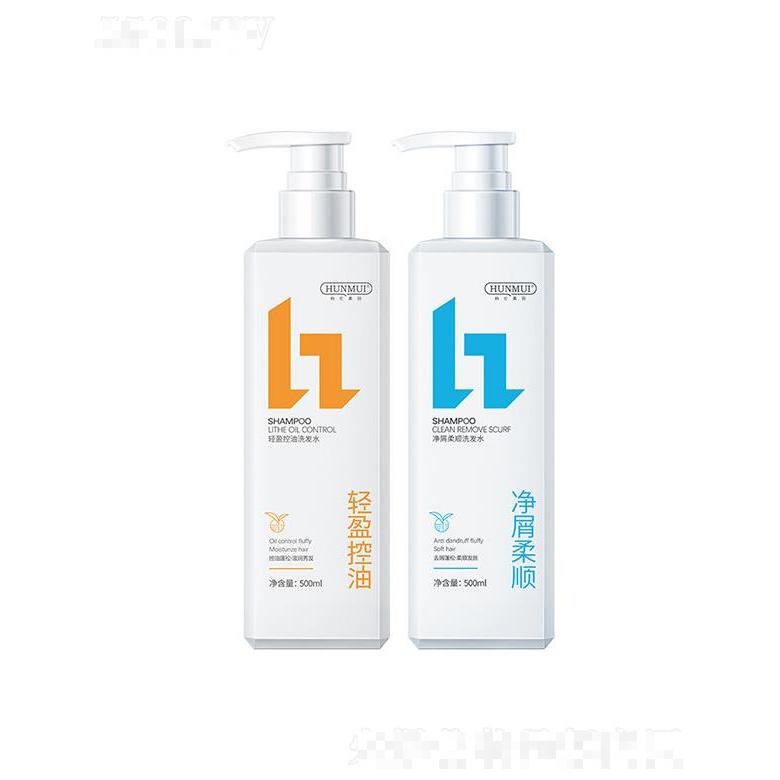 韩伦美羽洗发水套装 500ml清洁发丝污垢头皮屑及油脂
