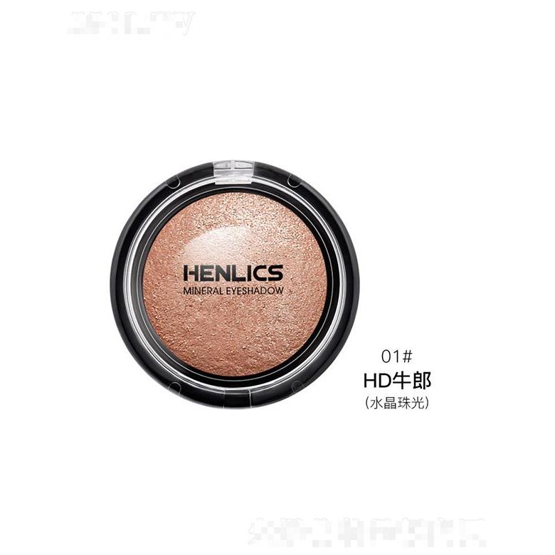 恒莉姿炫彩弹动慕斯眼影 01#HD牛郎（水晶珠光）一抹即可星光闪耀