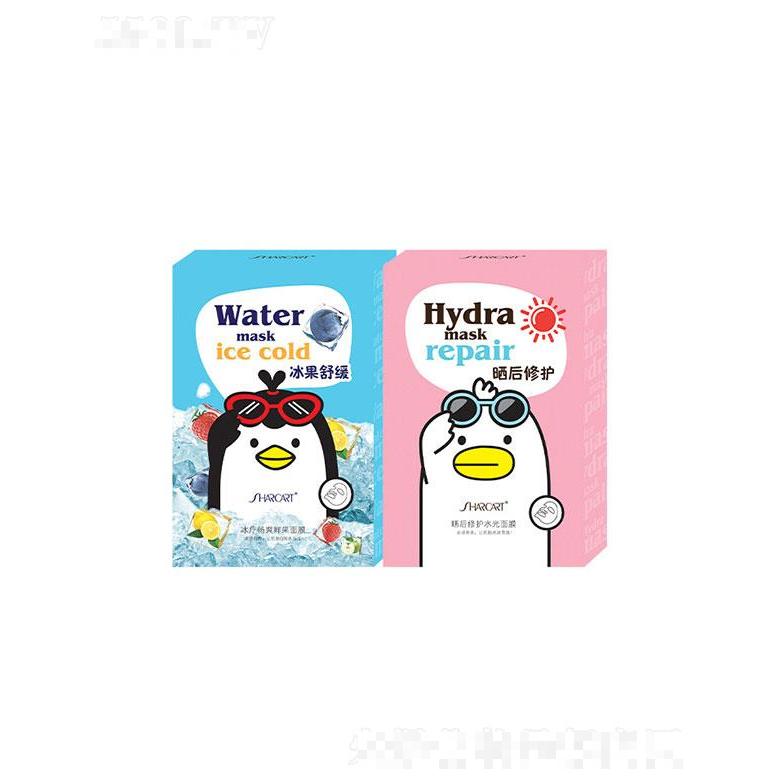 广东美琪琳   玉皙晒后修护水光面膜   晒后修护
