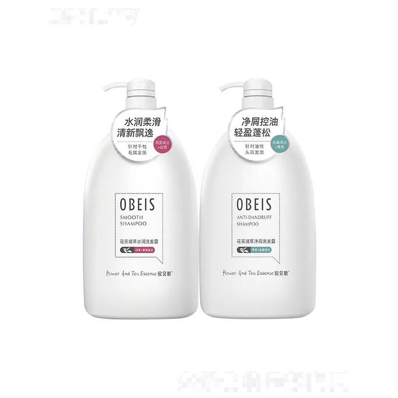 广西康嘉化妆品有限公司