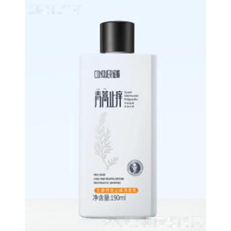 征服生姜养发止痒洗发乳 190ml