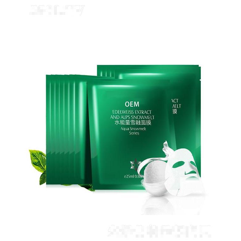 广州蓝美生物水能量雪融面膜 舒润补水保湿清爽控油面膜厂家代加工