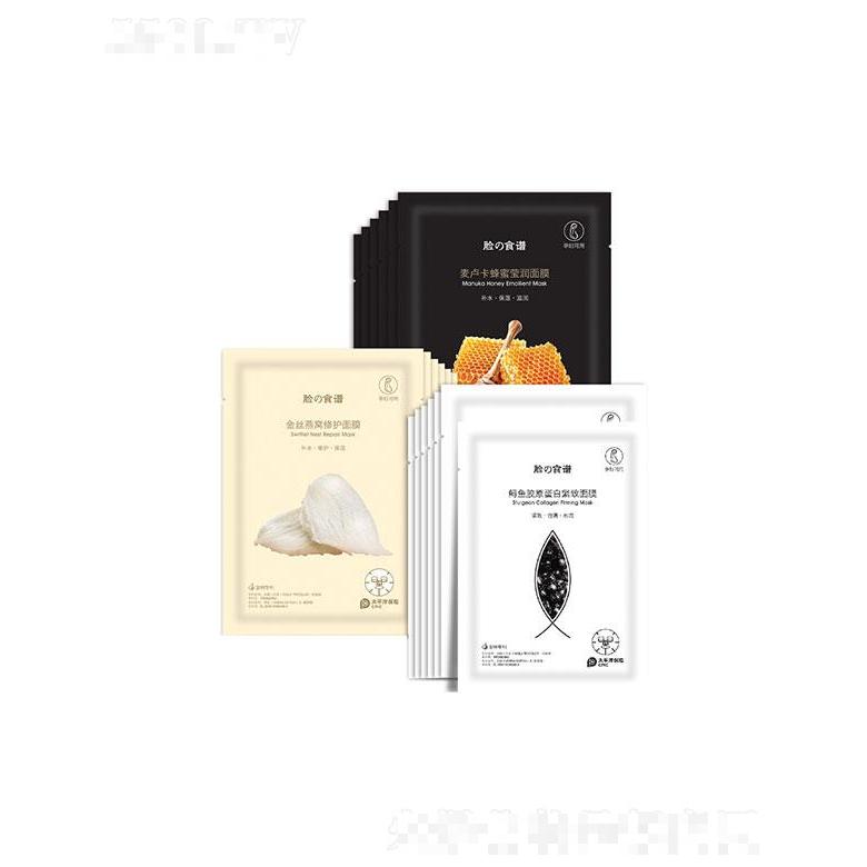 广东美琪琳   玉皙蜂蜜莹润贴片面膜   紧致修护