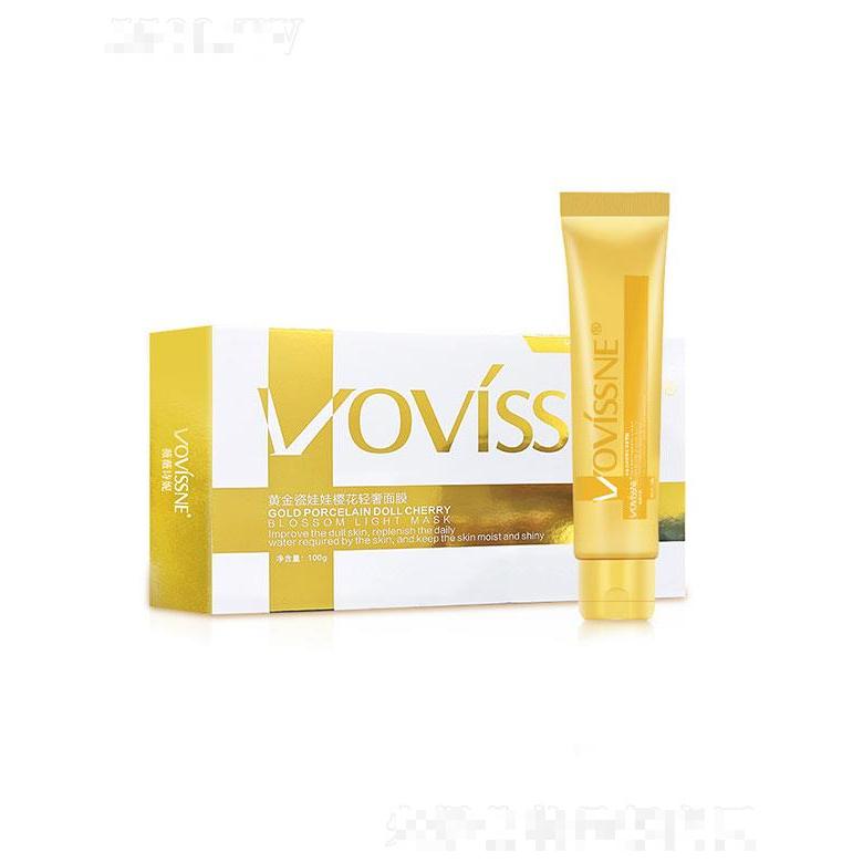 广州市领颜  薇薇诗妮黄金瓷娃娃樱花面膜  抗皱紧致