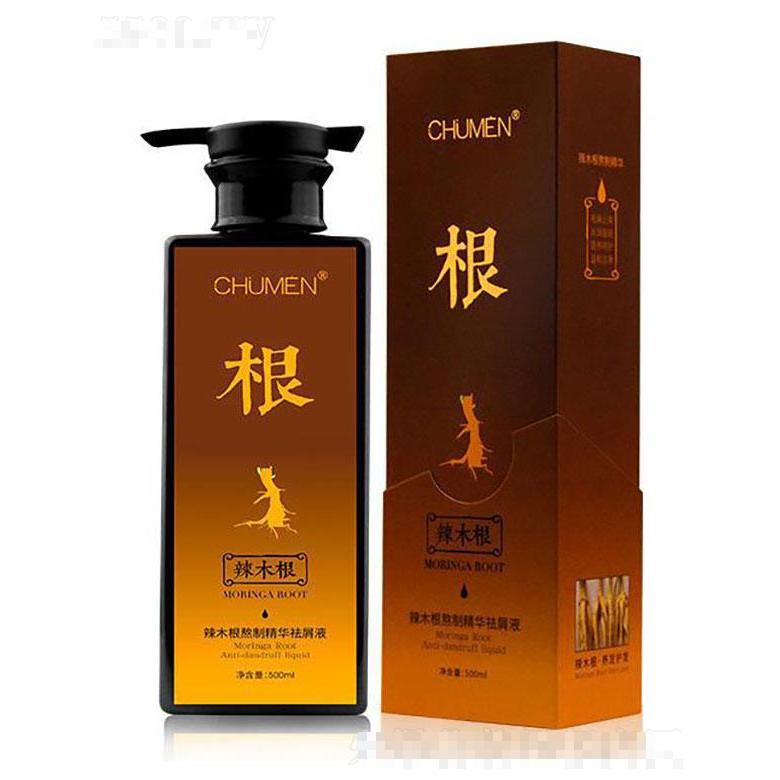 广东优品   辣木根熬制精华养发祛屑液   草本洗发