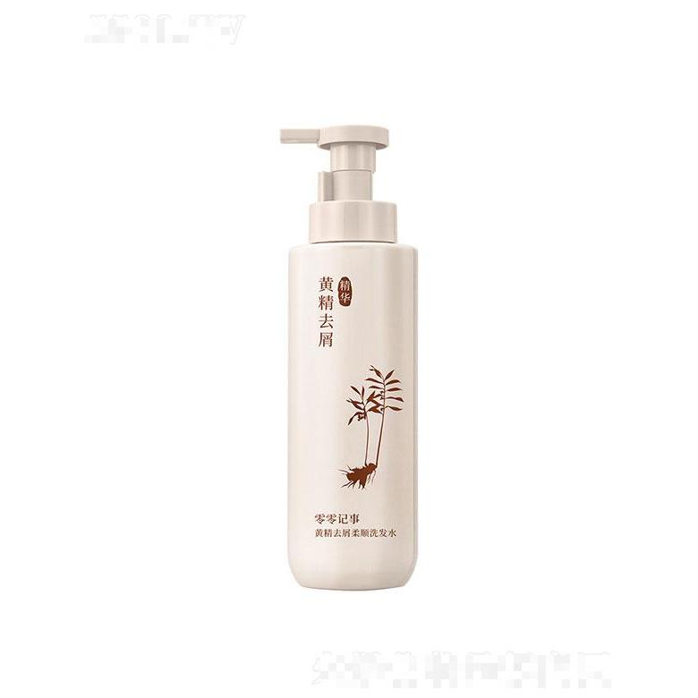 广东优品  零零记事黄精去屑柔顺洗发水  500ml   去屑止痒