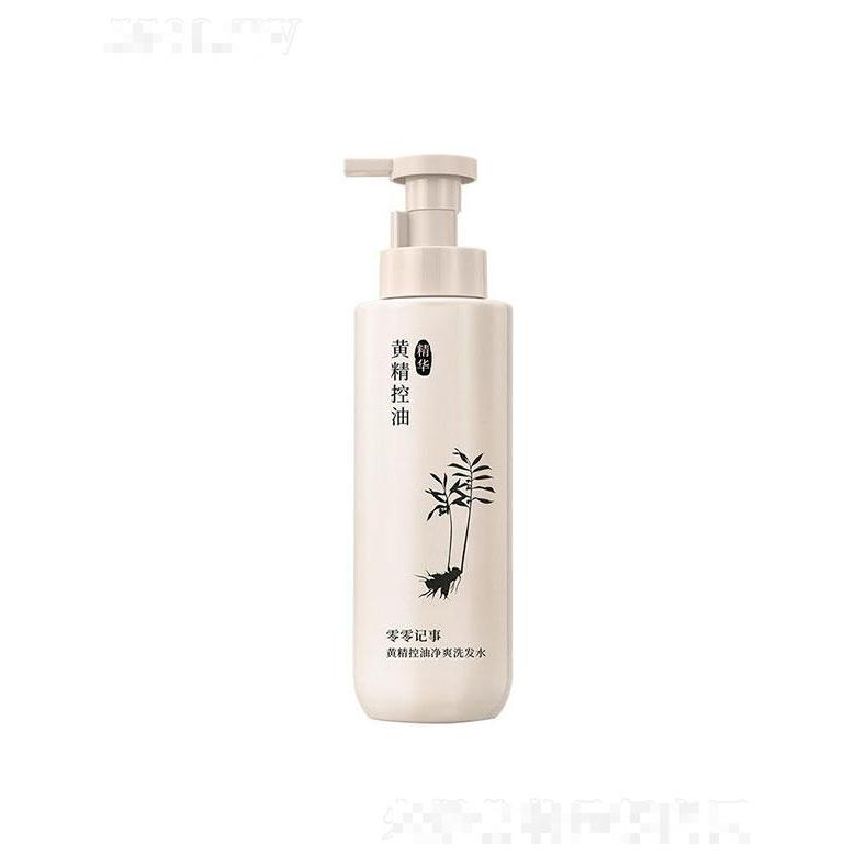 广东优品  零零记事黄精控油净爽洗发水  500ml  控油清洁