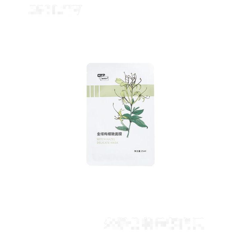 湖南道和生物制药有限公司