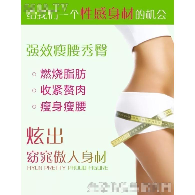 上海莹姬生物科技有限公司