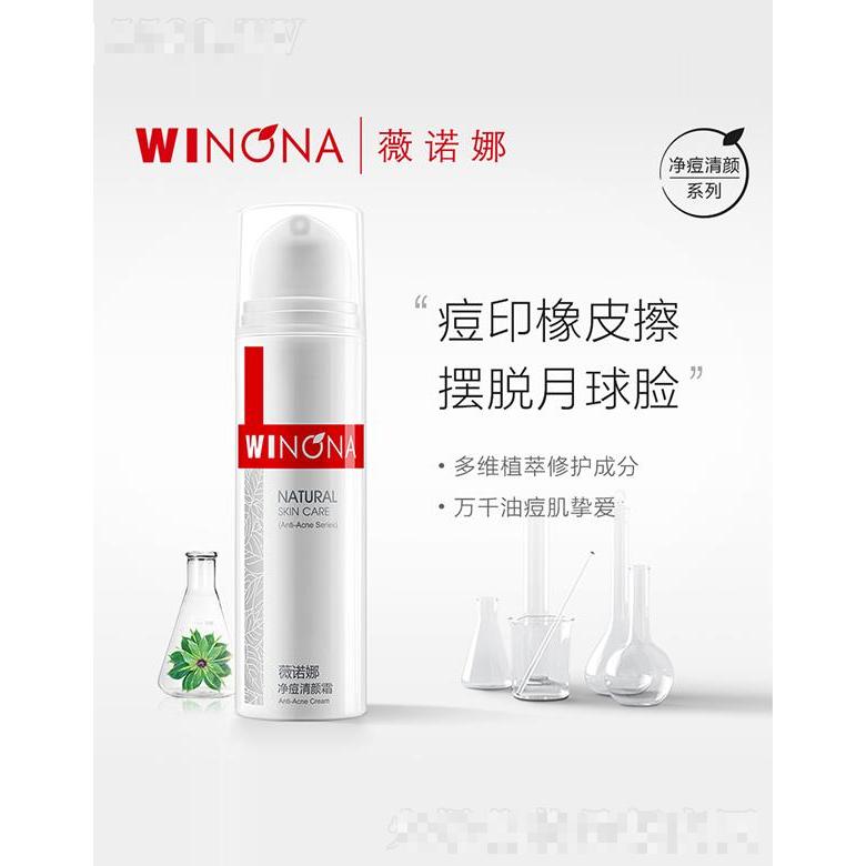 云南贝泰妮生物科技集团股份有限公司