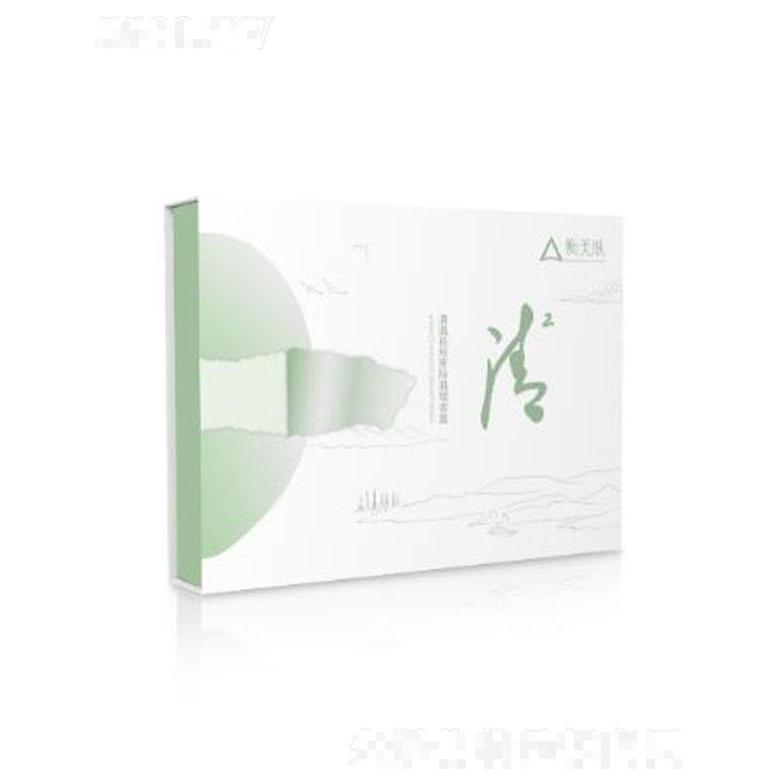 衡美肤清肌祛痘高阶肌理套盒