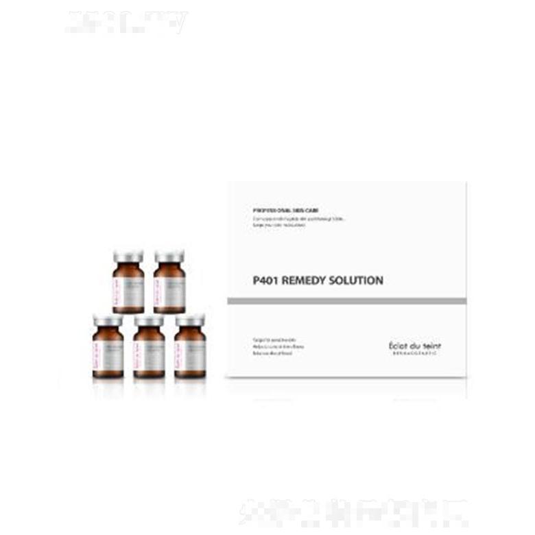 éCLAT P401祛痘焕肤套盒 加强皮肤免疫屏障