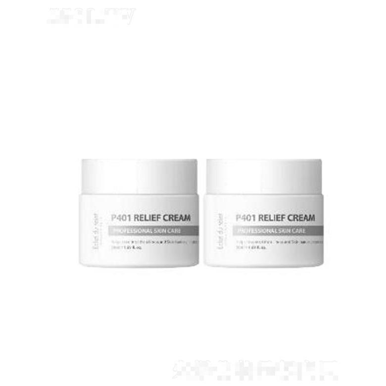 éCLAT  P401控油祛痘面霜 进行痘肌的日常护理