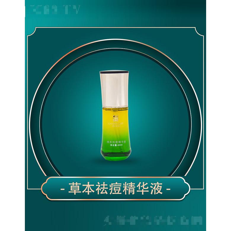 河南千蕊实业有限公司