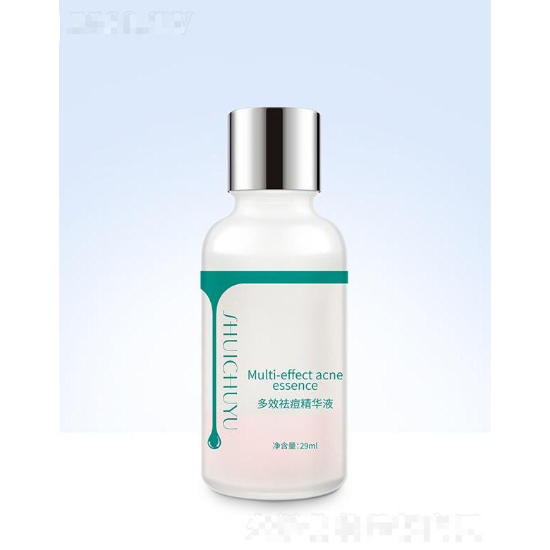 菲诗倾城（广州）生物科技有限公司