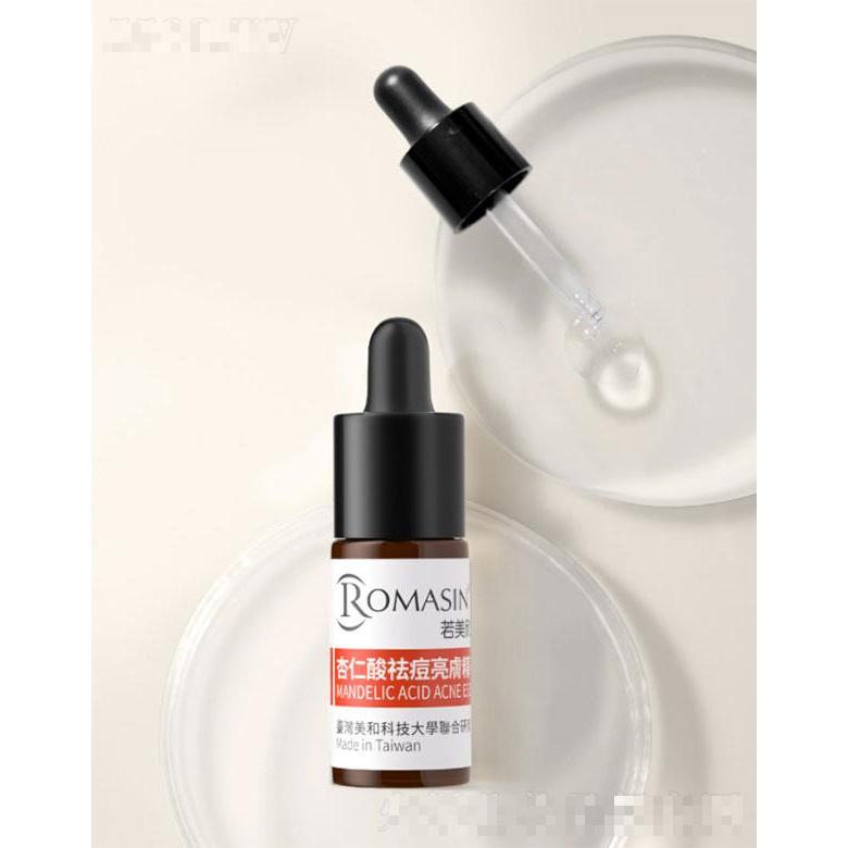 若美欣杏仁酸祛痘亮肤精华液   5ml