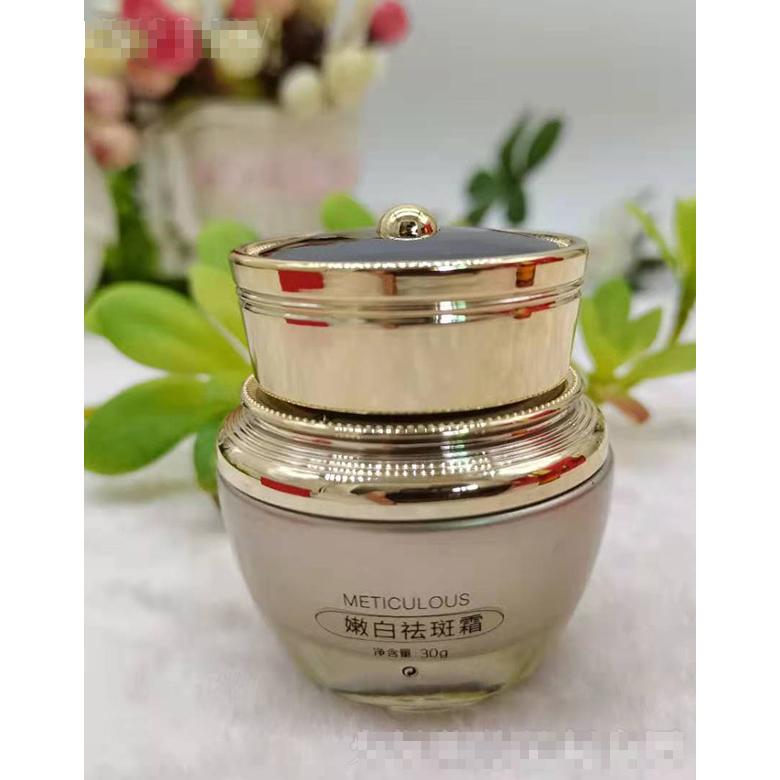 广州迪柏妍化妆品有限公司