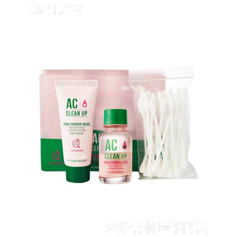伊蒂之屋清痘舒缓痘痘粉液 护理痘痘肌肤