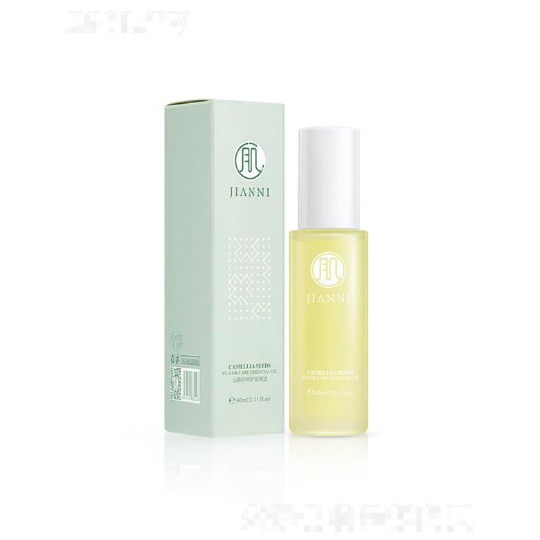 广州市韩佳妮化妆品有限公司