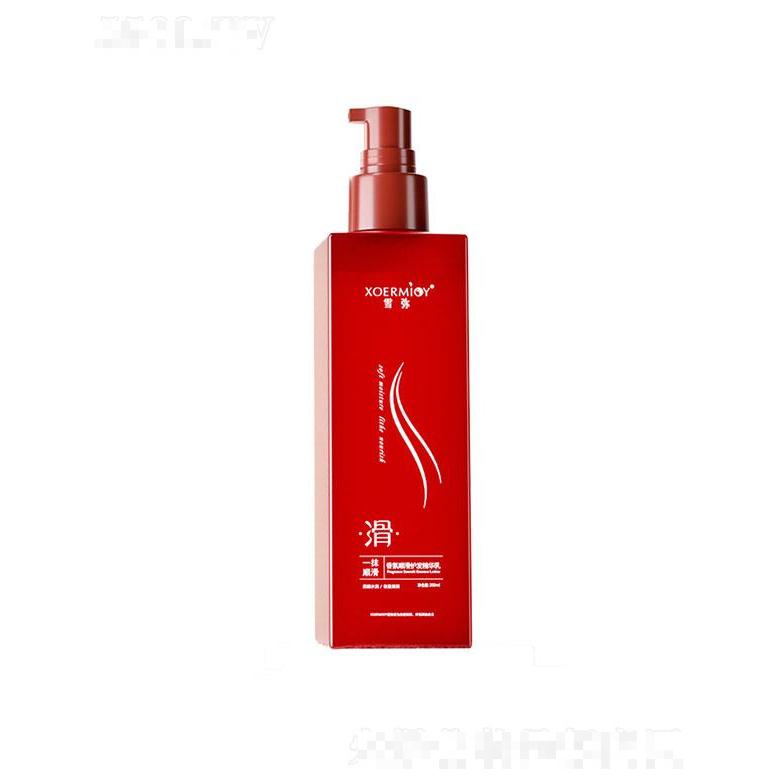 雪弥香氛顺滑护发精华乳 200ml 顺滑免洗护发