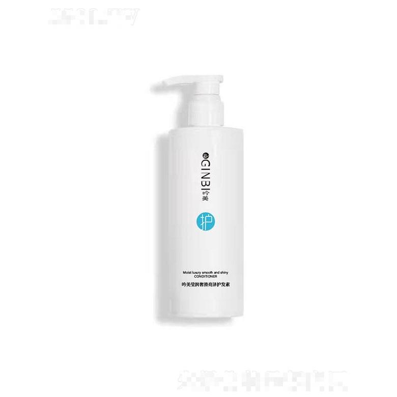 广州黎芙莎化妆品有限公司