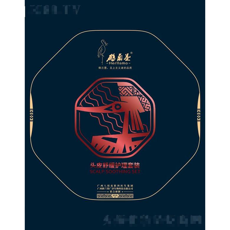 广西鹤兰墨广泽生物科技有限公司