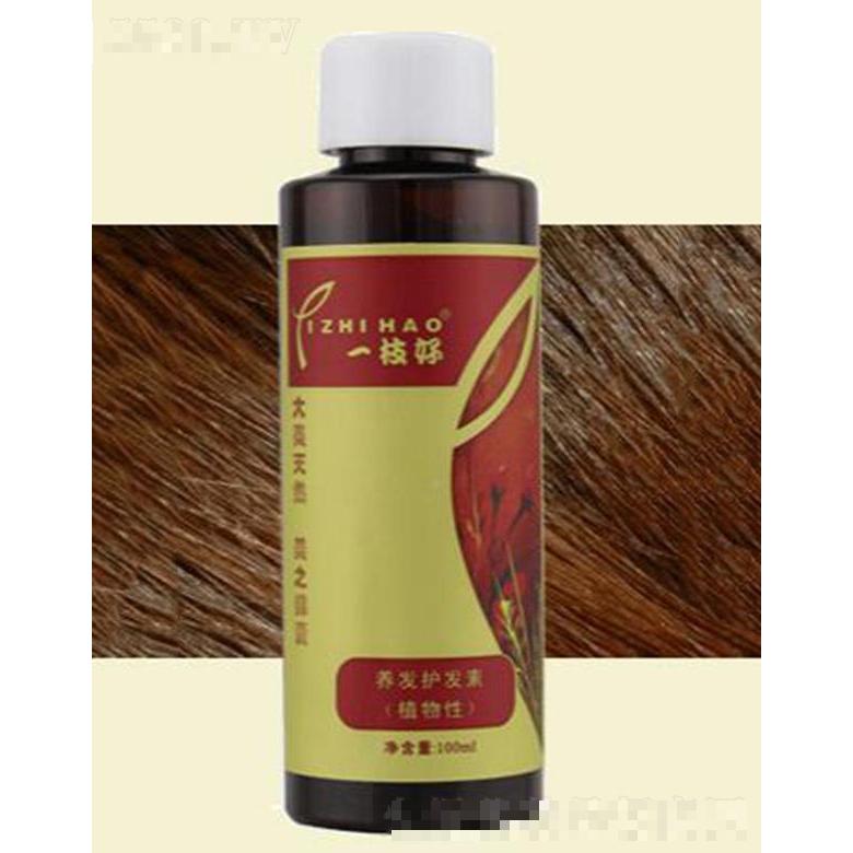乌鲁木齐一枝好生物科技有限公司