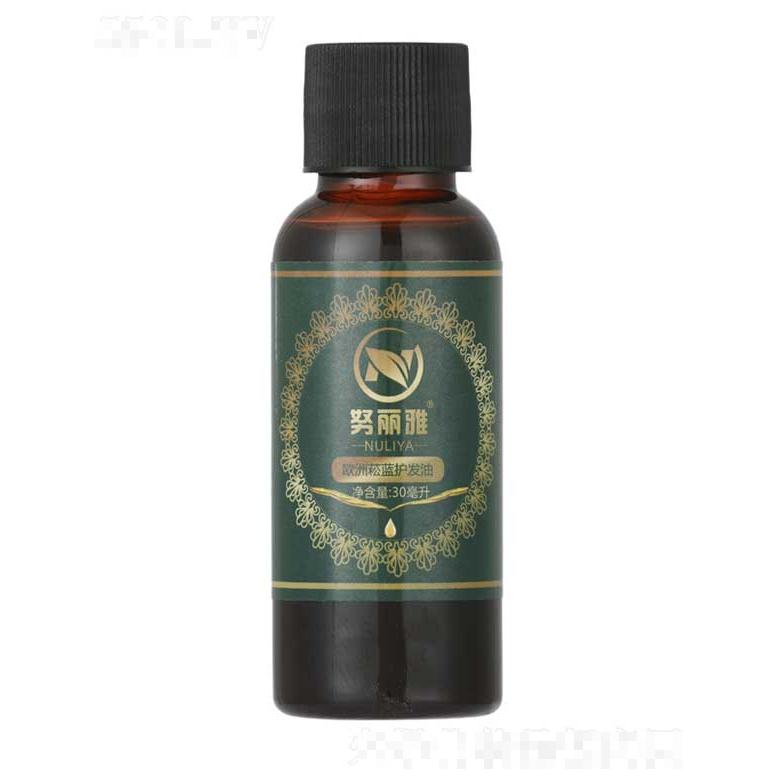 河南芊羽化妆品有限公司