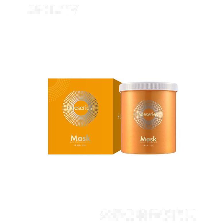 广东鼎月生物  帝臣佳黛冰基发膜   修护干燥   柔顺保湿