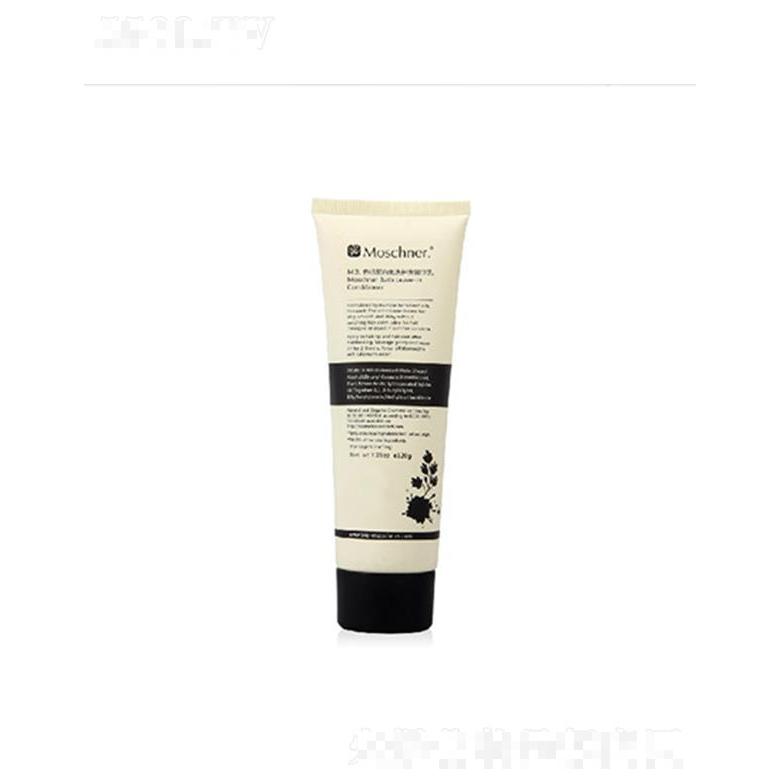 莫施活机蛋白免洗护发精华乳 120g给予干枯受损的头发持续水润动力