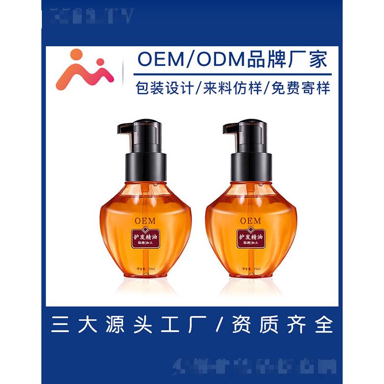 广州美兮生物科技有限公司