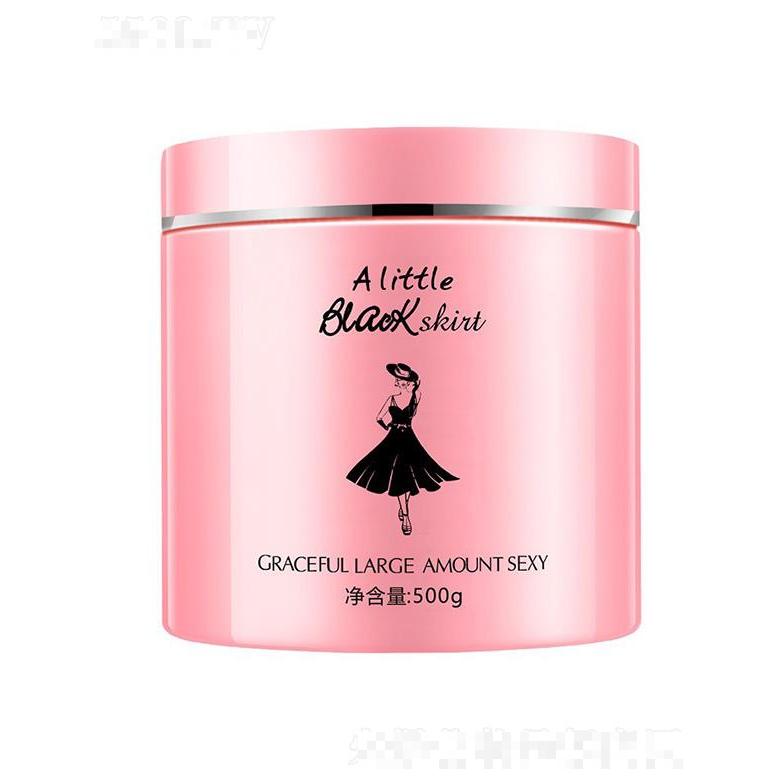 三个魔发匠黑裙发膜 500g