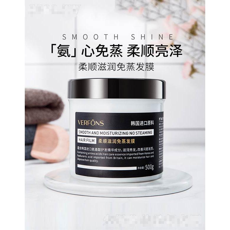柔顺滋润免蒸发膜