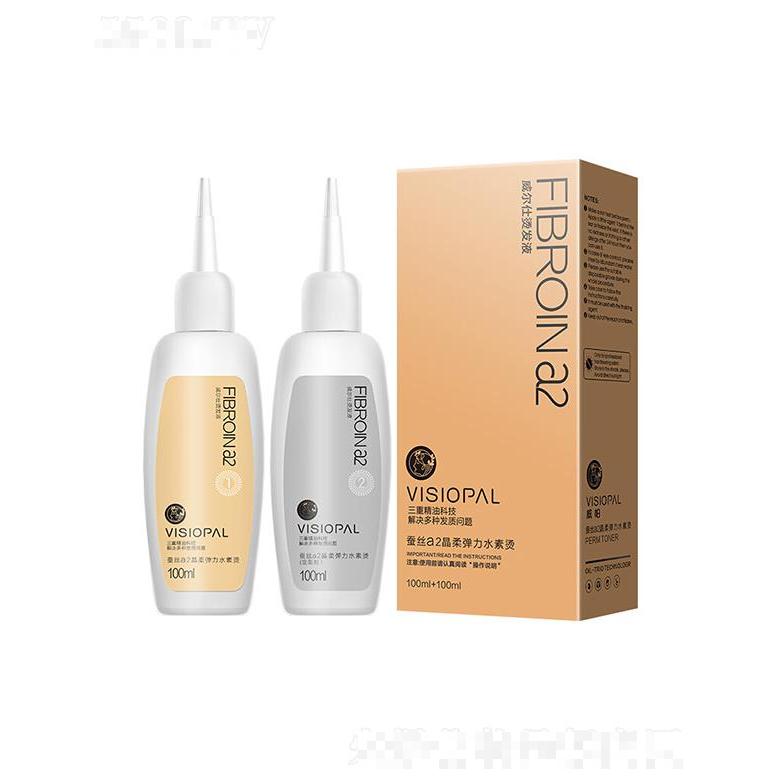 威尔仕冷烫药水家用卷发烫发水  100ml  烫发剂