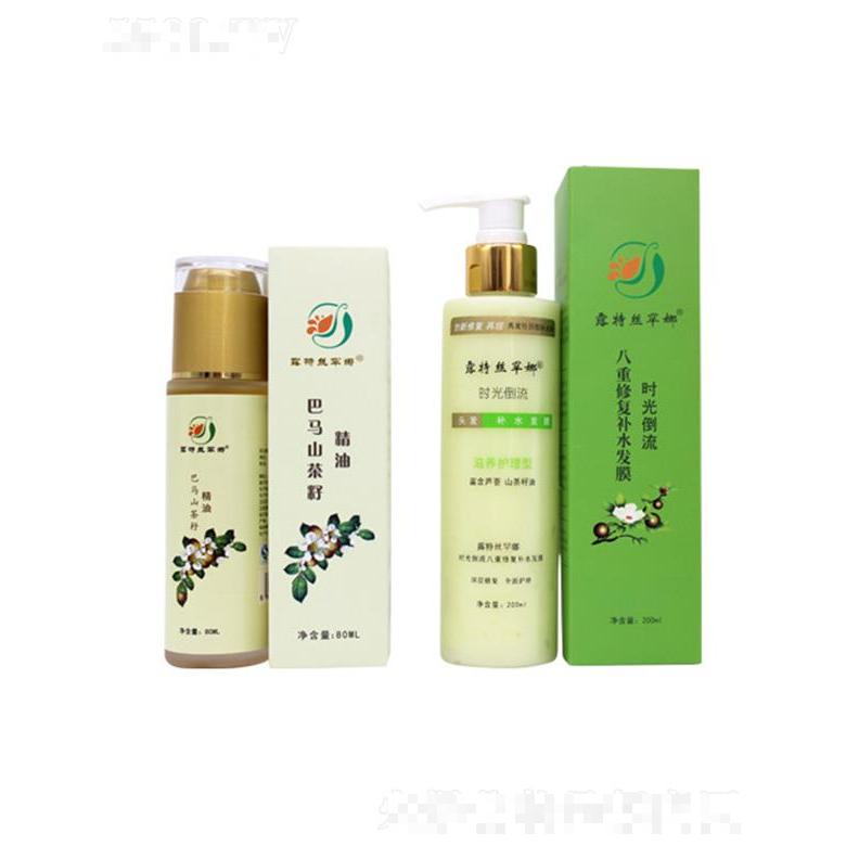 露特丝罕娜八重修护水养套装  抚平毛燥