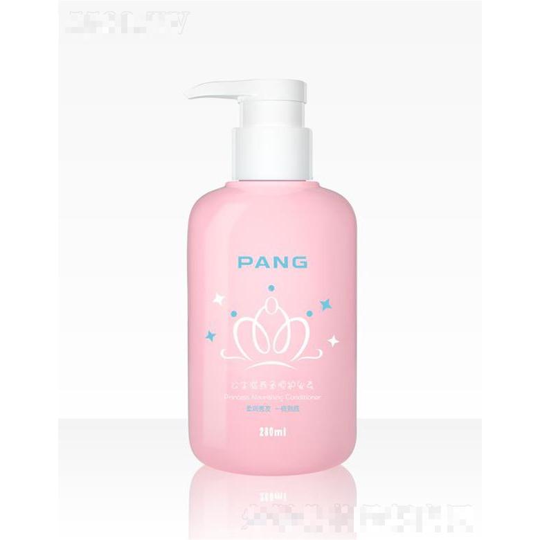PANG公主滋养柔顺护发素