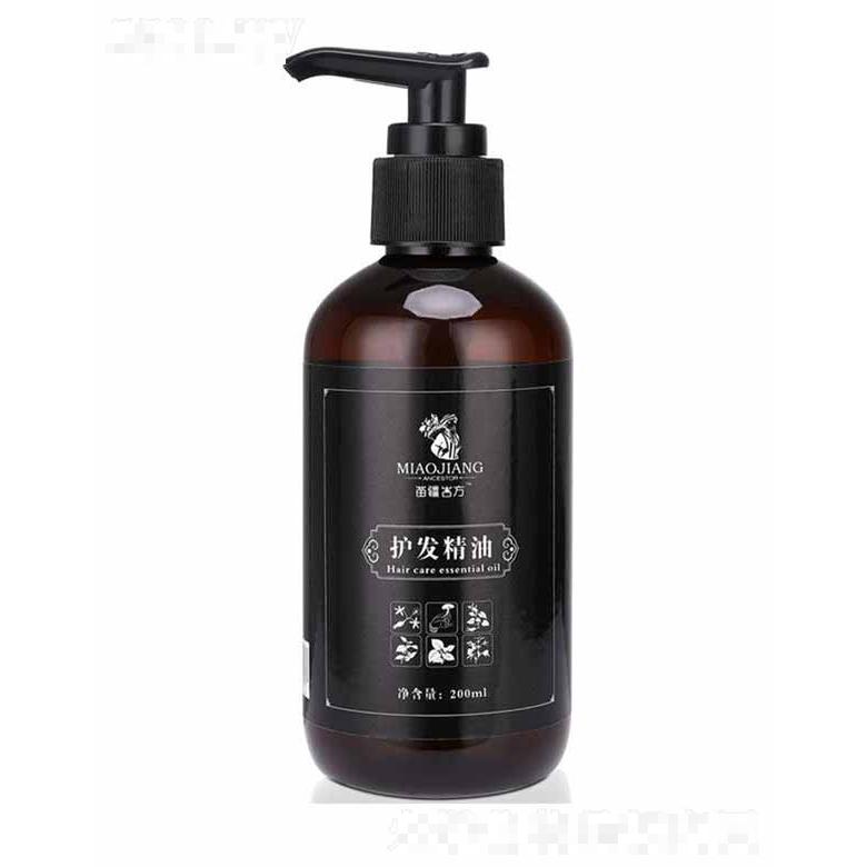 苗疆古方（广州）医药生物科技有限公司