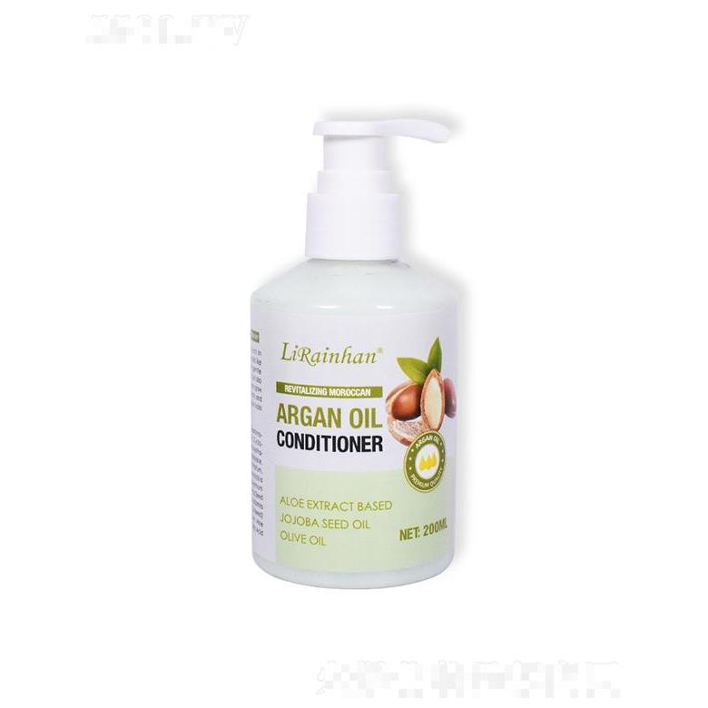 Lirainhan阿甘油护发素