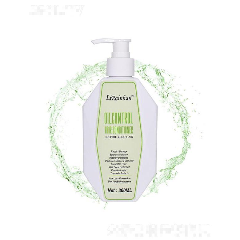 Lirainhan咖啡控油护发素
