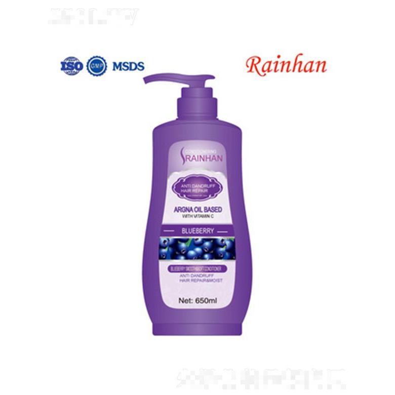 Lirainhan阿甘油修护护发素