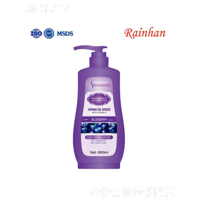 Lirainhan蓝莓维生素c 护发素