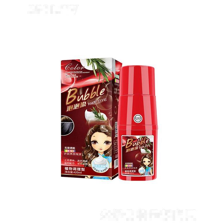 广州市领颜汉典薇薇诗妮泡泡染发剂植物染发一洗就黑