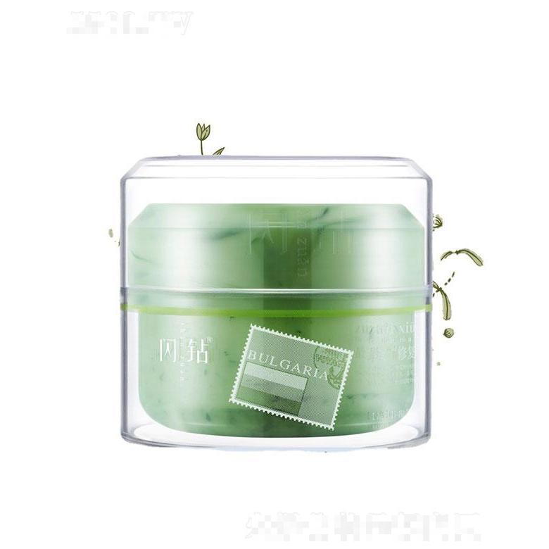 广州市优尚   闪钻白蛋白原液发膜  400ML   营养补水