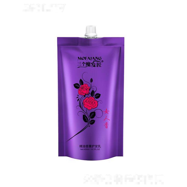 三个魔发匠精油香薰护发乳 精油香薰衣草顺滑修护袋装