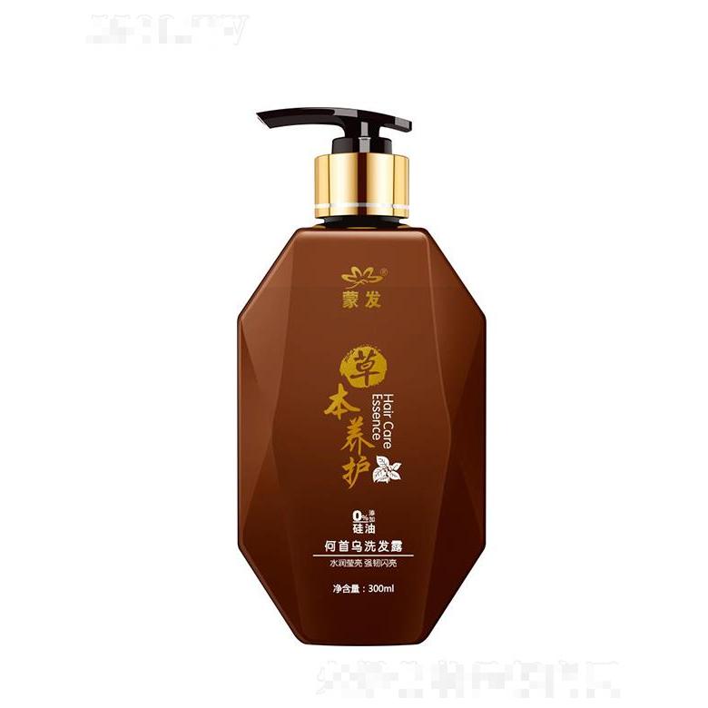 蒙发何首乌洗发露300ml   滋养秀发