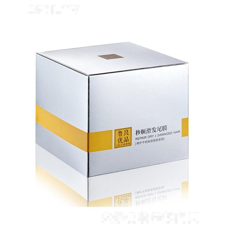 鲁良优品秒顺滑发尾膜 275ml