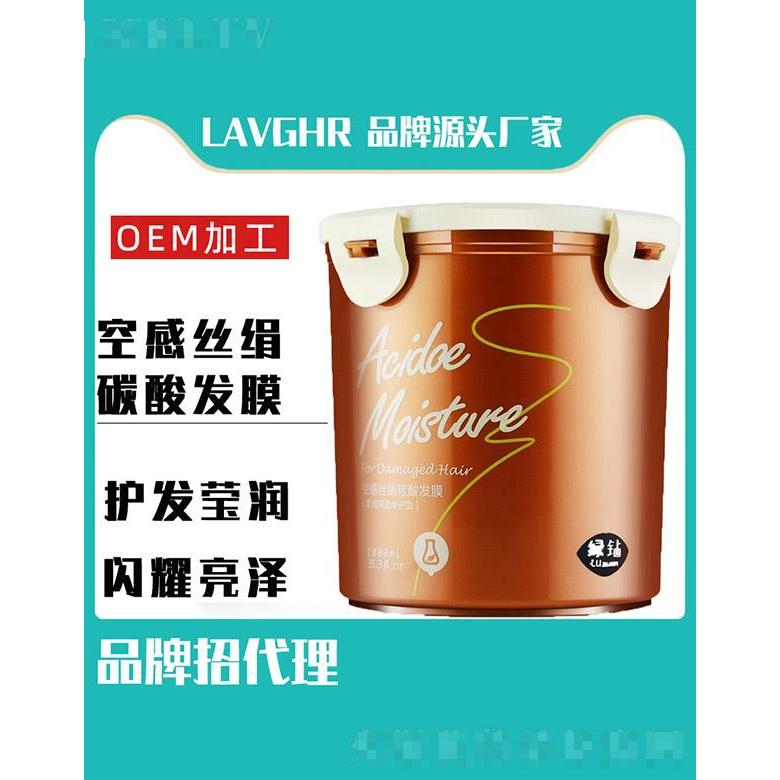 临沂联迎商贸有限公司
