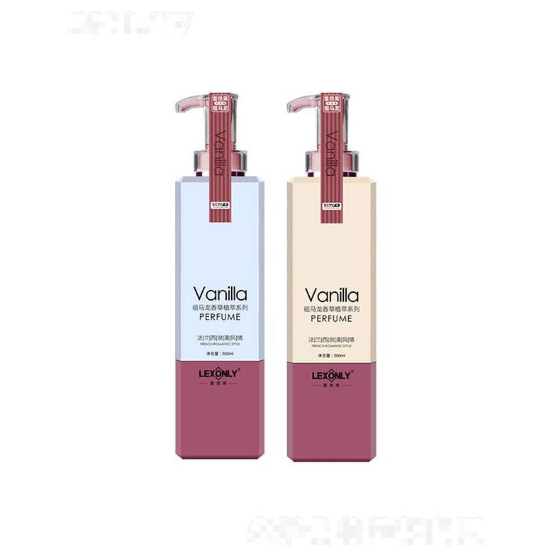 蕾昂莱  Vanilla祖马龙香修护护发素   控油净螨