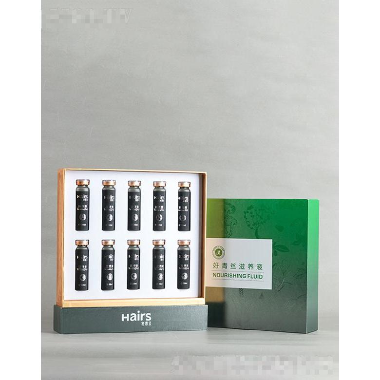 好青丝滋养液中级套盒  20ml/支 补充营养